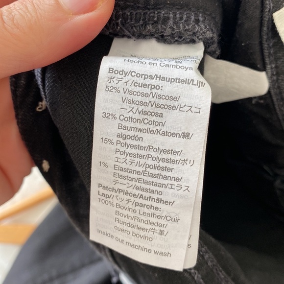 Madewell black Roadtripper high rise stretchy skinny Jeans size 30 - Picture 9 of 9